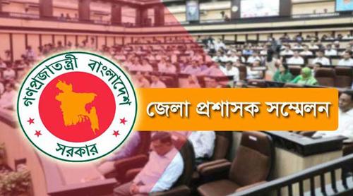 সৈয়দপুর বিমানবন্দরকে উন্নীতকরণের বিষয়ে ডিসি সম্মেলনে আলোচনা