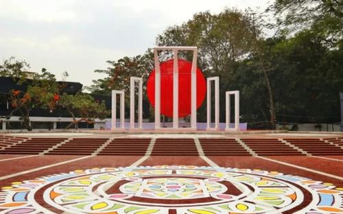 মহান শহীদ দিবস ও আন্তর্জাতিক মাতৃভাষা দিবস আজ