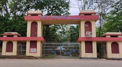 ‘ছাত্রলীগকে তথ্য সরবরাহ করতো এমসি কলেজের সেই শিক্ষার্থী’