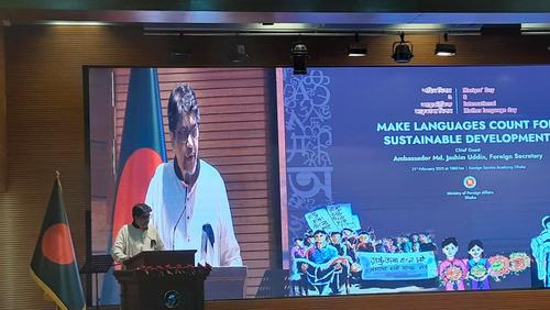 ২৪-এর আত্মত্যাগ একটি উন্নত বাংলাদেশ তৈরির সুযোগ সৃষ্টি করেছে: পররাষ্ট্রসচিব
