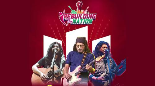 বৈষম্যবিরোধী ছাত্র আন্দোলন আয়োজিত উন্মুক্ত কনসার্ট স্থগিত