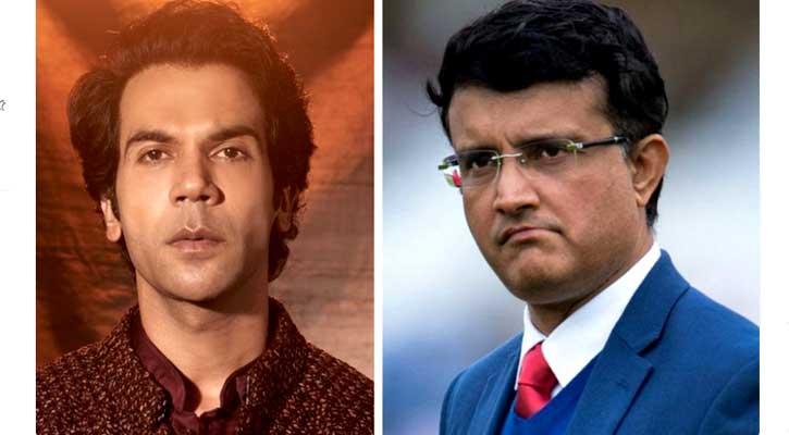 সৌরভের বায়োপিক চরিত্রে রাজকুমার রাও