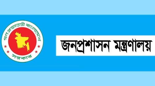 এবার ওএসডির তালিকায় যেসব সাবেক মন্ত্রীর পিএসরা!