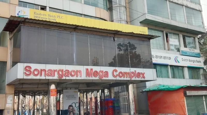 নারায়ণগঞ্জে এসি বিস্ফোরণে ২ জনের মৃত্যু