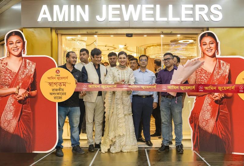 আমিন জুয়েলার্সের ব্র্যান্ড অ্যাম্বাসেডর হলেন অভিনেত্রী জয়া আহসান