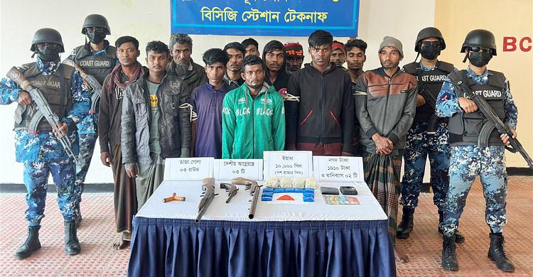 টেকনাফে কোস্ট গার্ডের সঙ্গে মাদক কারবারিদের গোলাগুলি, নিহত ১