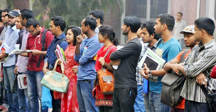 দেশে বর্তমানে বেকার ২৬ লাখ ৬০ হাজার মানুষ