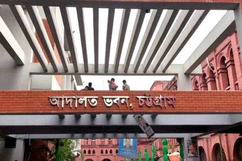 চট্টগ্রাম আদালত থেকে চুরি হওয়া ৯ বস্তা মামলার নথি উদ্ধার