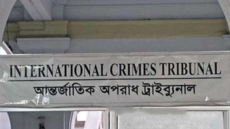 ট্রাইব্যুনালে ২২৭৬ নেতাকর্মীকে গুম-খুনের অভিযোগ বিএনপির