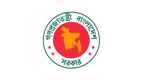 ১৮ ফেব্রুয়ারির মধ্যে সুপারিশ ও প্রস্তাবনা জমা দেবে শ্রম সংস্কার কমিশন