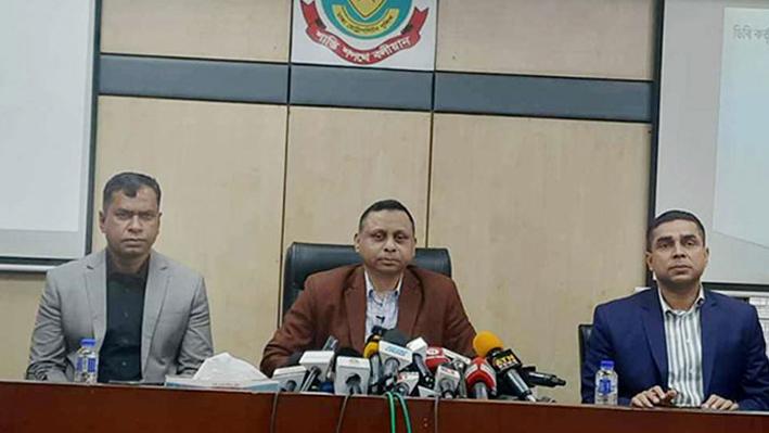 সন্ত্রাসী কর্মকাণ্ডে জড়িতদের স্থান বাংলাদেশে হবে না : ডিবিপ্রধান