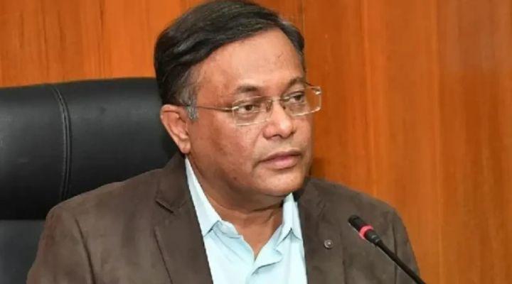 হাছান মাহমুদ ও তার পরিবারের ৭৭ ব্যাংক হিসাব জব্দ