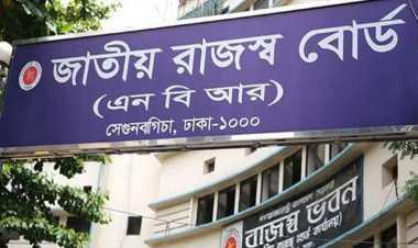 ওয়ার্কশপের ভ্যাট বাড়ানোর সিদ্ধান্ত প্রত্যাহার করলো এনবিআর