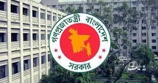 মেয়াদ বাড়ল ৬ সংস্কার কমিশনের