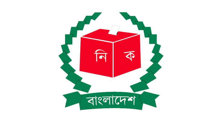 এনআইডির জরুরি সেবা অব্যাহত রাখতে নির্দেশনা দিয়েছে ইসি