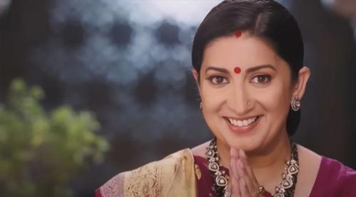পর্বপ্রতি ১৪ লক্ষ! টিভিতে পারিশ্রমিকে ইতিহাস গড়লেন স্মৃতি