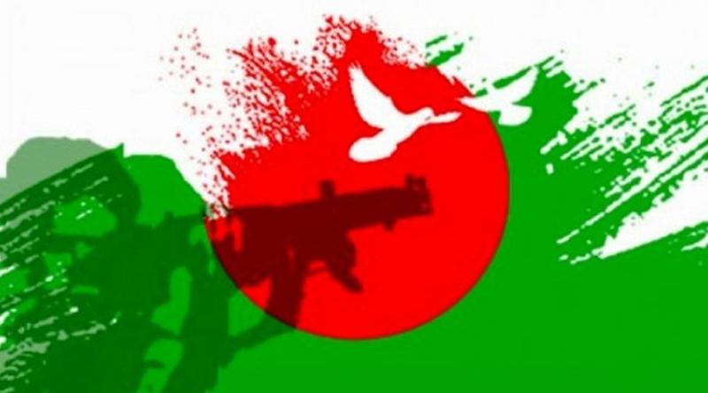 এলো উত্তাল মার্চ