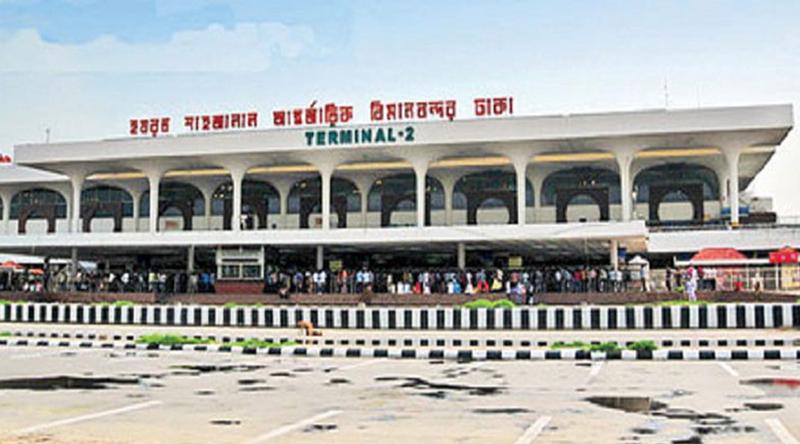 চালু হচ্ছে থার্ড টার্মিনাল
