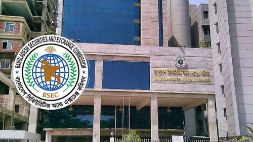 ২৯০ টাকার শেয়ার হলো ৪১১ : জরিমানা ৫৩ কোটি টাকা