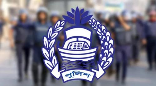 একযোগে পুলিশের ১২৪ কর্মকর্তাকে বদলি