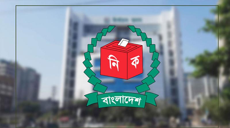ইসি থেকে এনআইডি সেবা যাচ্ছে নতুন কমিশনে