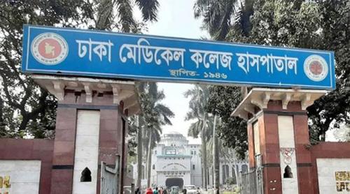রাজধানীর মালিবাগে বাসের ধাক্কায় মোটরসাইকেল আরোহী নিহত
