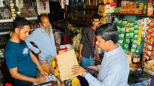 নানা অনিয়মে ৭ ব্যবসায়ী প্রতিষ্ঠানকে জরিমানা