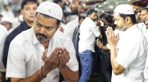ইফতার পার্টিতে হাজির বিজয় থালাপতি, পড়েছেন নামাজও!
