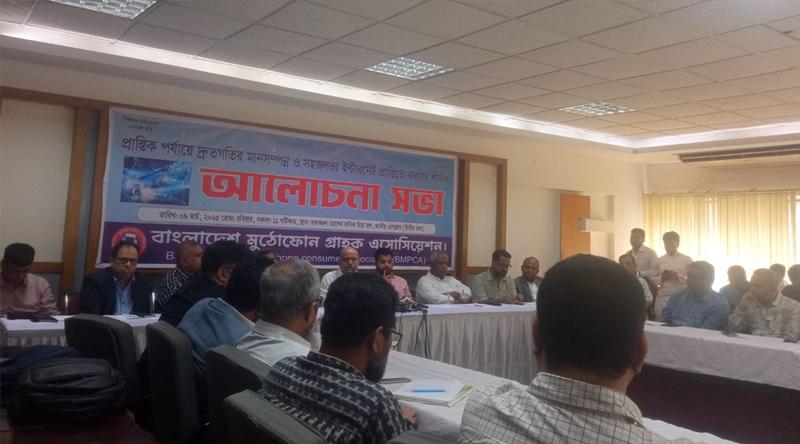 যেকোনো মূল্যে স্টারলিংককে বাংলাদেশে নিয়ে আসব: ফয়েজ আহমদ