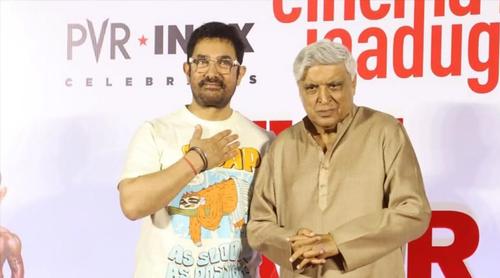 আমির খানের জন্মদিন উদযাপনে বড় চমক জাভেদের!
