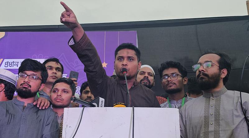 বাংলাদেশে এনসিপি ও আ. লীগ একসঙ্গে থাকতে পারে না : হাসনাত