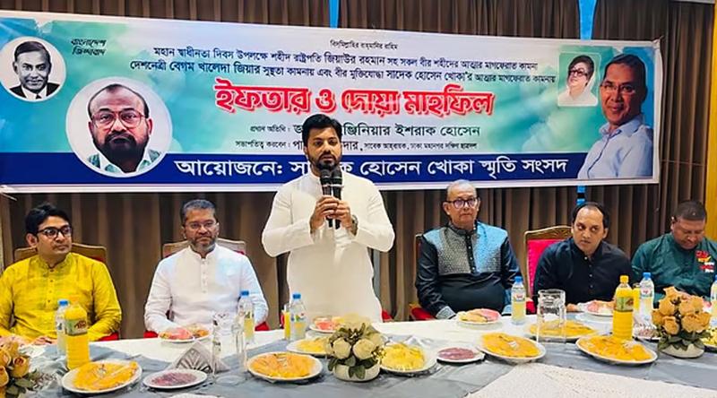 ভোটের অধিকার নিয়ে কেউ ছিনিমিনি খেললে ঘরে বসে থাকব না: ইশরাক