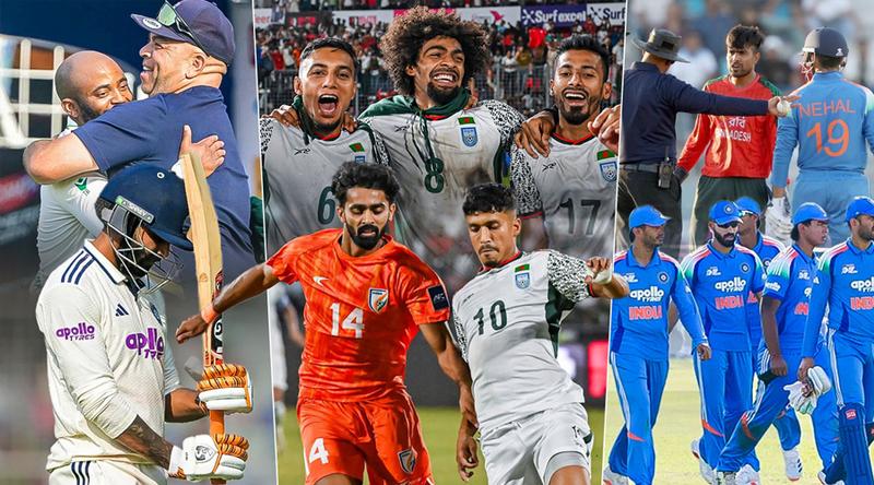 ৬ দিনে ৪ ম্যাচে হার ভারতের, বাংলাদেশের কাছেই দু’বার