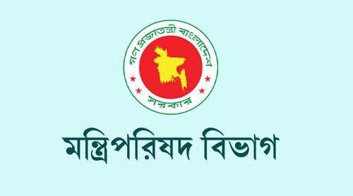 ২ লাখ ৬০ হাজার টন জ্বালানি তেল আমদানির অনুমোদন