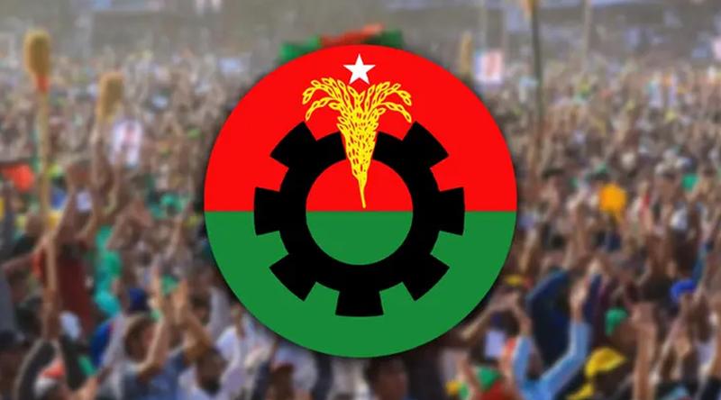 বিএনপির ৩ নেতাকে বহিষ্কার