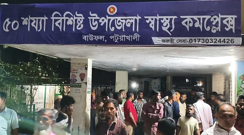 বাউফলে তরমুজ ক্ষেত নিয়ে বিরোধ, দুই পক্ষের সংঘর্ষে নিহত ১