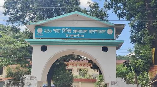 ঠাকুরগাঁওয়ে ৪ শিশুর হাম-রুবেলা শনাক্ত, নেই টিকা