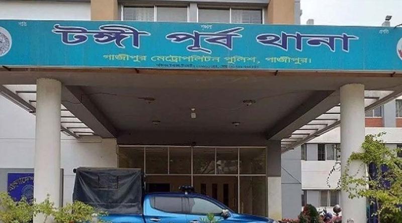 টঙ্গীতে স্বামীর গোপনাঙ্গ কেটে থানায় স্ত্রী