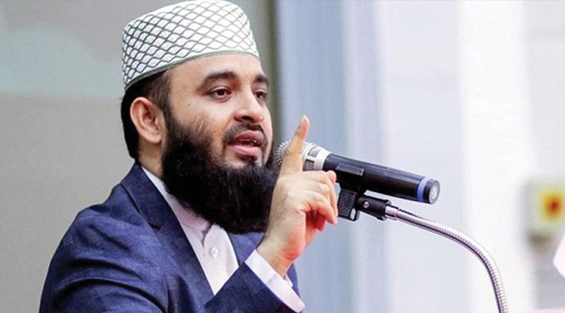 ‘হিটলারের প্রশংসা’ করে বক্তৃতা, আজহারীর ভিসা বাতিল করল অস্ট্রেলিয়া