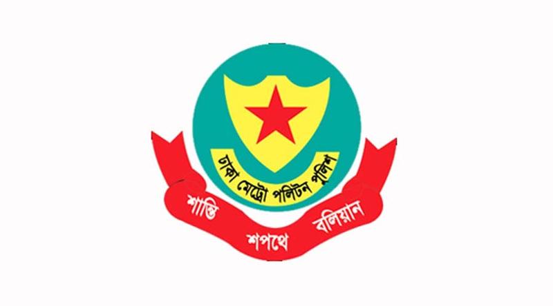 রাজধানীতে পুলিশের বিশেষ অভিযানে গ্রেপ্তার ৪৩