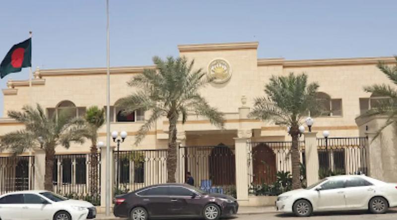 যুদ্ধের ছ‌বি-‌ভি‌ডিও শেয়ার না করতে সৌ‌দি প্রবাসীদের অনুরোধ