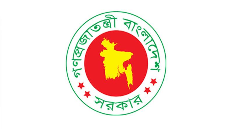 ‘জুলাই সনদ’ বাস্তবায়নে সংবিধান সংস্কারে নামছে সরকার