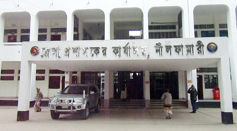 বৈধ কাগজপত্র ছাড়া নীলফামারীতে জ্বালানি তেল সরবরাহে নিষেধাজ্ঞা