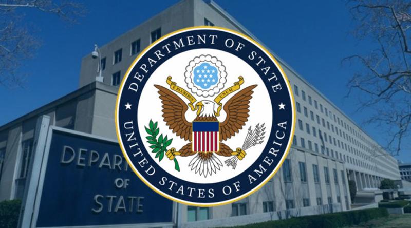 ইরাকে মার্কিন স্থাপনায় হামলার তথ্য পেতে ৩০ লাখ ডলার পুরস্কার ঘোষণা যুক্তরাষ্ট্রের