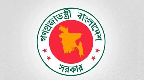 সাপ্তাহিক ছুটি বৃদ্ধির বিষয়ে সিদ্ধান্ত আসতে পারে আজ