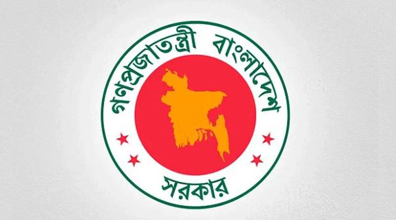 সাপ্তাহিক ছুটি বৃদ্ধির বিষয়ে সিদ্ধান্ত আসতে পারে আজ