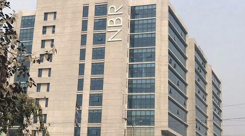 এনবিআরের অডিটের জালে ৬০০ প্রতিষ্ঠান