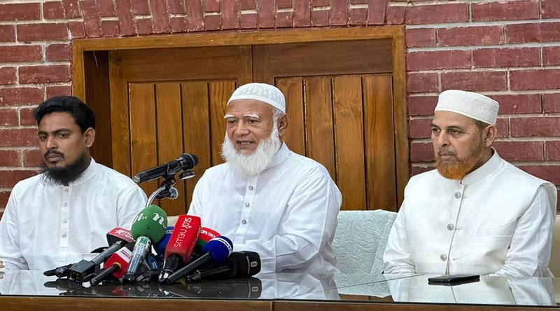 ঢাকায় বিক্ষোভের ডাক জামায়াতসহ ১১ দলীয় জোটের