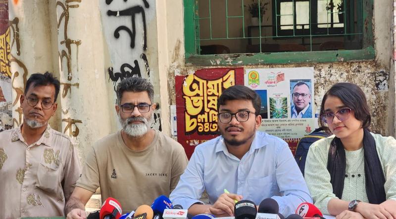 গণমাধ্যমে থাকা 'আওয়ামী তথ্য সন্ত্রাসী'-দের জবাবদিহিতার আওতায় আনতে হবে