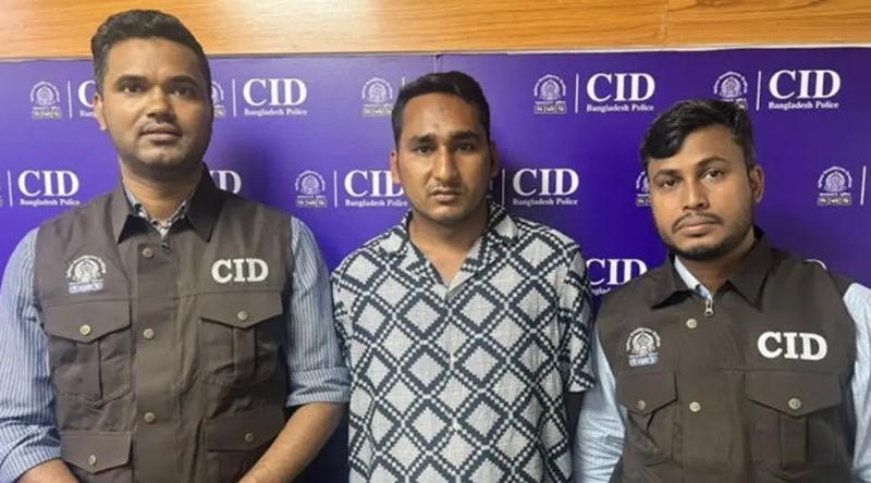 সিআইডির এসআই পরিচয়ে প্রতারণা, চক্রের সদস্য গ্রেপ্তার
